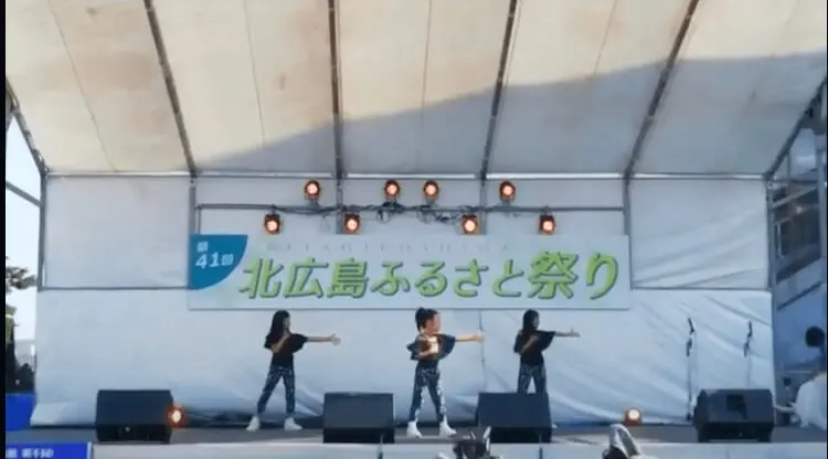 And we!!ガールズジャズダンスふるさと祭り